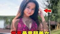 果冻传媒麻豆入口-探寻数字娱乐的新窗口，果冻传媒麻豆入口的魅力与边界