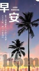 麻豆视频ios下载-麻豆视频应用新体验——iOS平台下载及优势解析