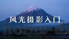 三级伦理视频免费视频-探索伦理边界，三级伦理视频的灰色地带