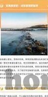 下载麻豆视频-探索网络世界的多彩角落 —— 分享下载麻豆视频的真实体验